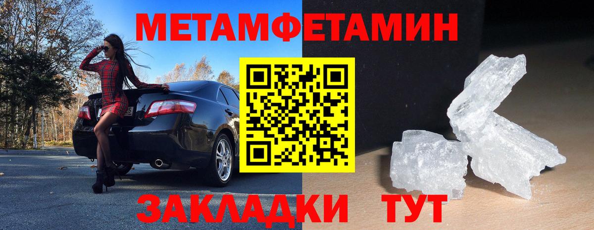 АМФ 98%  АМФ  Лабинск  Вход с VPN 