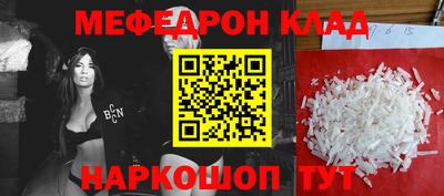 эйфоретик Кингисепп