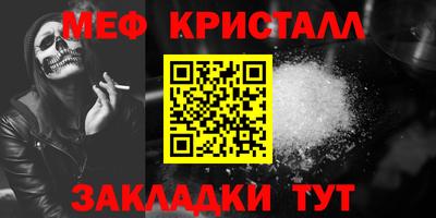эйфоретик Кингисепп