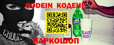 крисы Кимры