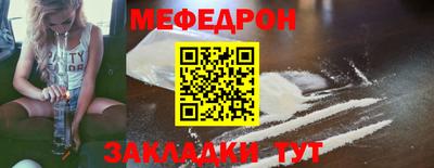 эйфоретик Кингисепп