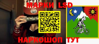 крисы Кимры