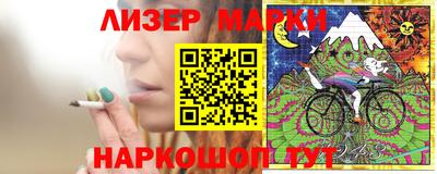 крисы Кимры