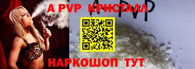 крисы Кимры