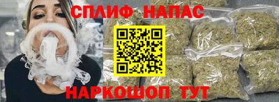 крисы Кимры