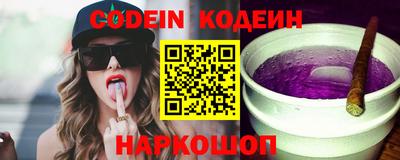 эйфоретик Кингисепп
