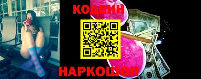 крисы Кимры