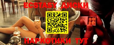 крисы Кимры