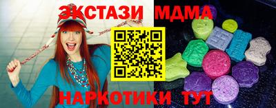 эйфоретик Кингисепп