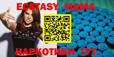 эйфоретик Кингисепп
