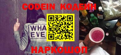 крисы Кимры