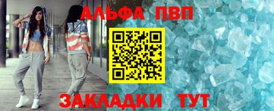 бутик Кинель