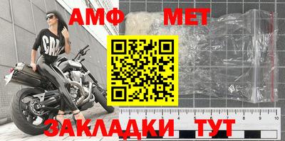 крисы Кимры