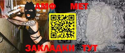 крисы Кимры