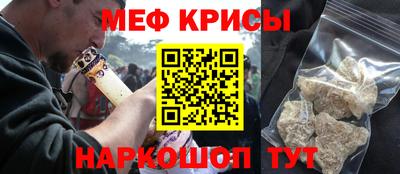 крисы Кимры