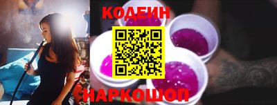 эйфоретик Кингисепп