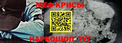 бутик Кинель