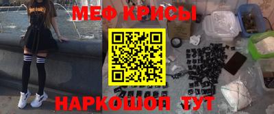 бутик Кинель