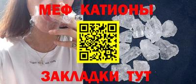 эйфоретик Кингисепп